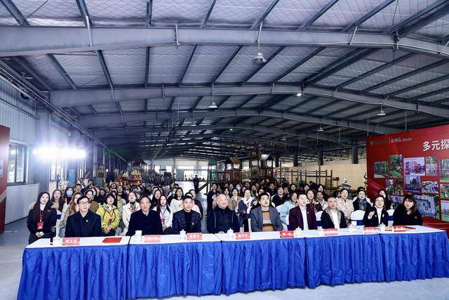 學術研究進車間！湖南這場早教年會聚焦實踐融合