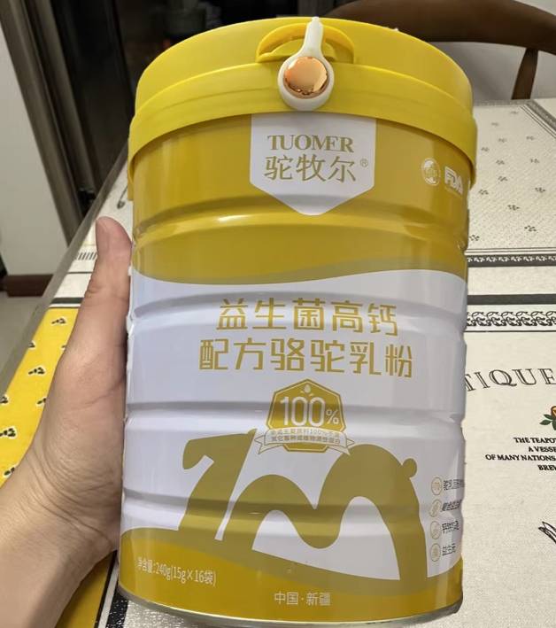 駝奶粉哪個品牌正宗？青少年好口碑的奶粉