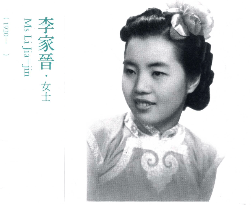 收藏大佬張信哲&貝聿銘妹妹貝洽，揭開上海老錢的財富冰山