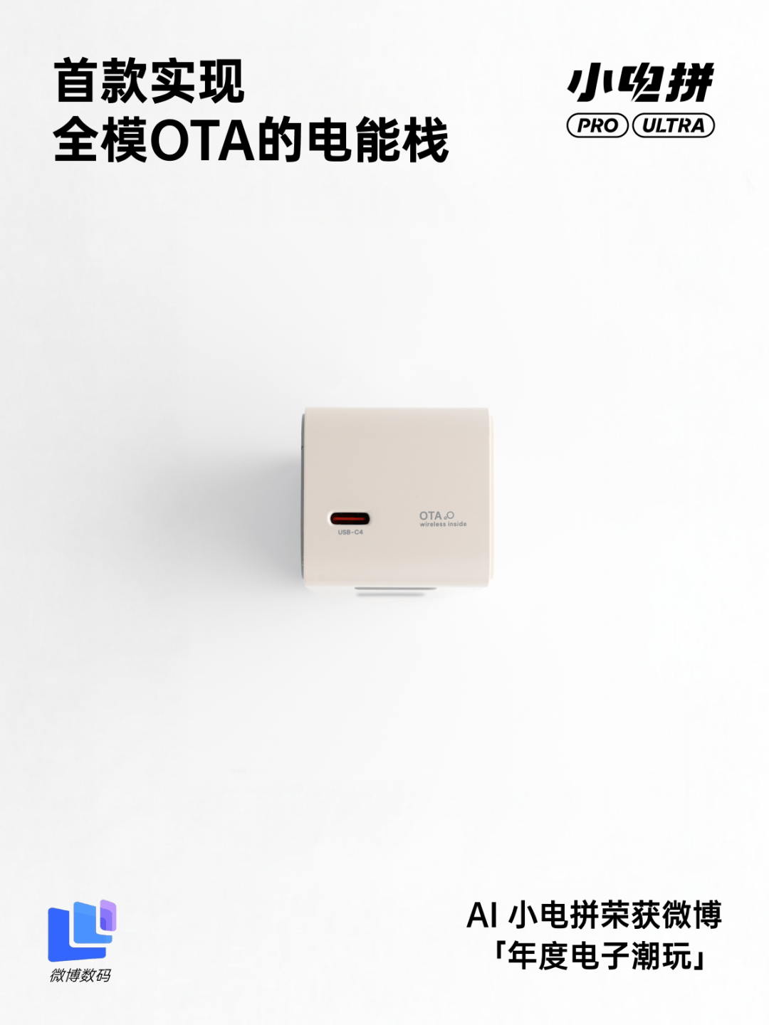 DeekSeek深夜再發梁文鋒署名論文/追覓CEO稱打造首個百萬億美金公司生態/iPhone官宣接入Gemini