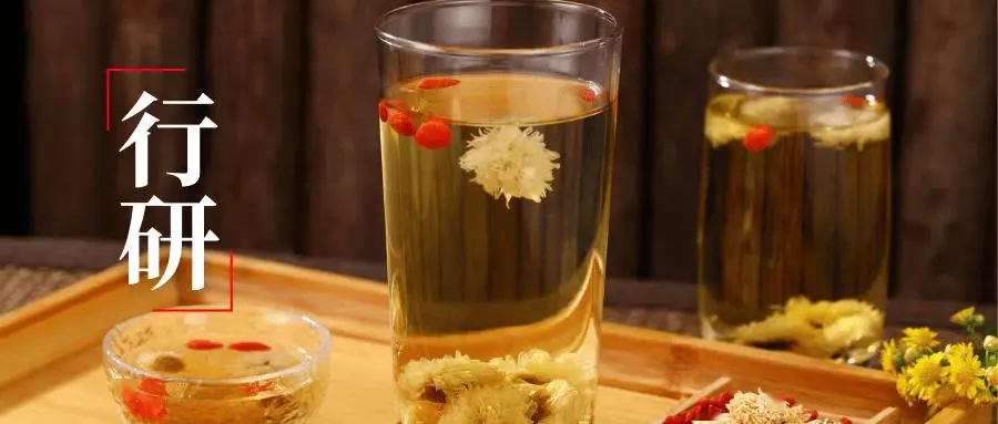 朋克養生佔領貨架，年輕人買的是命還是安慰？