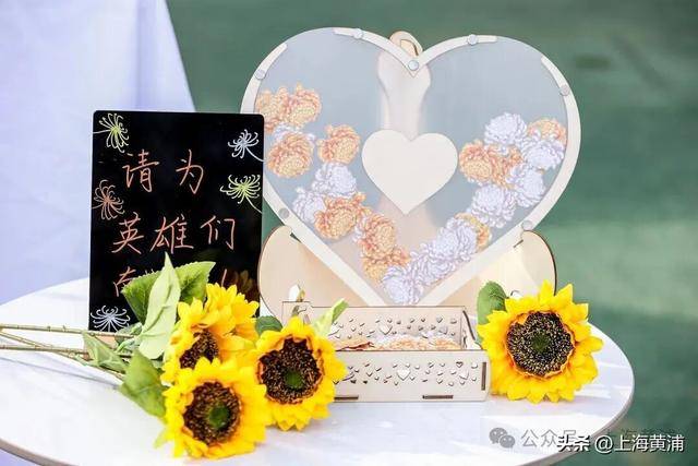 這所小學的同學，給黃浦文旅設計了一本臺歷！