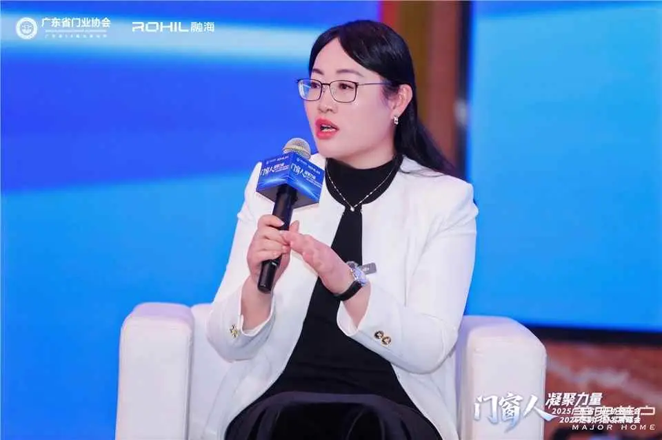 門窗人，凝聚力量| 2025廣東省門業協會年會：凝聚門窗力量，開啟行業新徵程