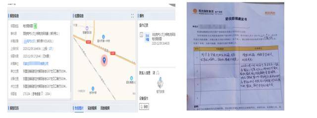 陽光財險：科技賦能倉儲安全 “夥伴”同行共築新篇