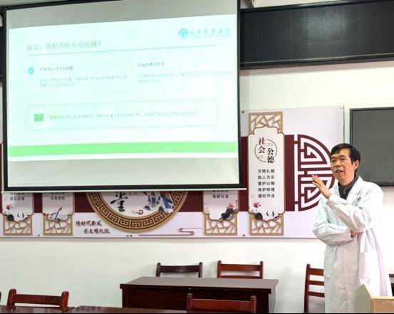 守護“城市美容師·光明計劃”為慈惠街環衛工點亮清晰視界