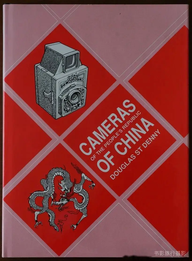 原創收藏的最好歸宿：古來藏家終寂寞，惟有書者留其名