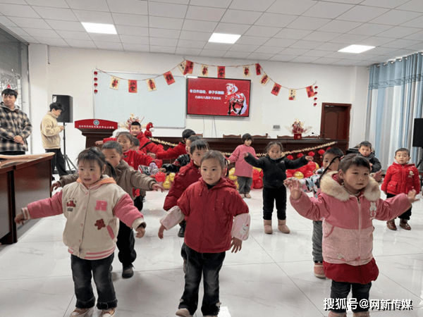 巴州區白廟小學附屬幼兒園親子運動會圓滿舉行