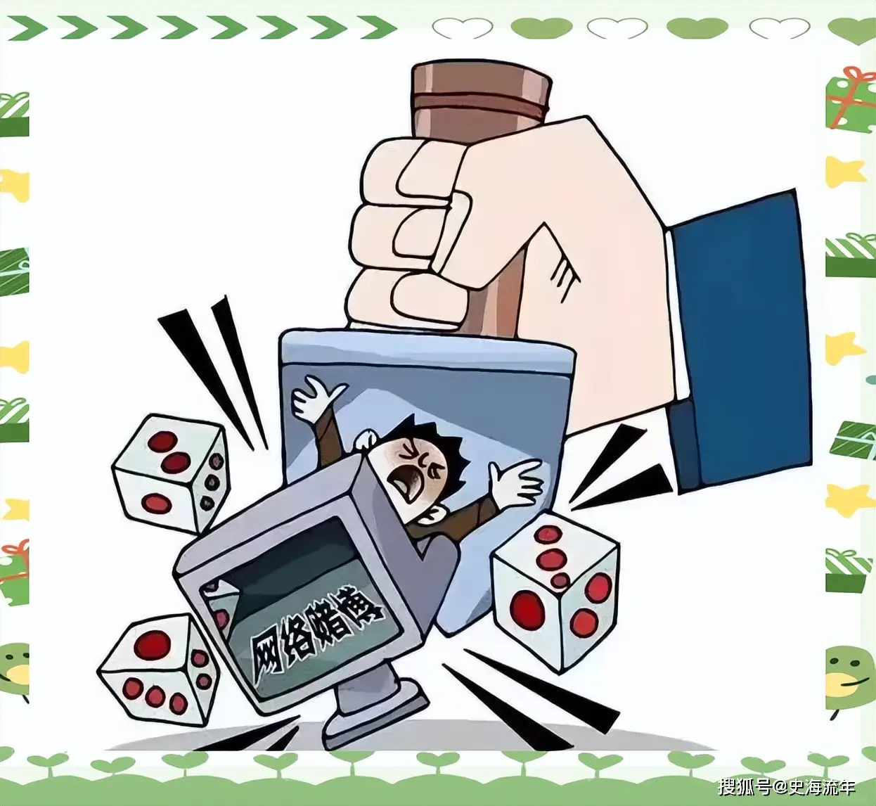 原創女大學生被騙12萬元！維權幫手卻成陷阱，防詐騙教育勢在必行