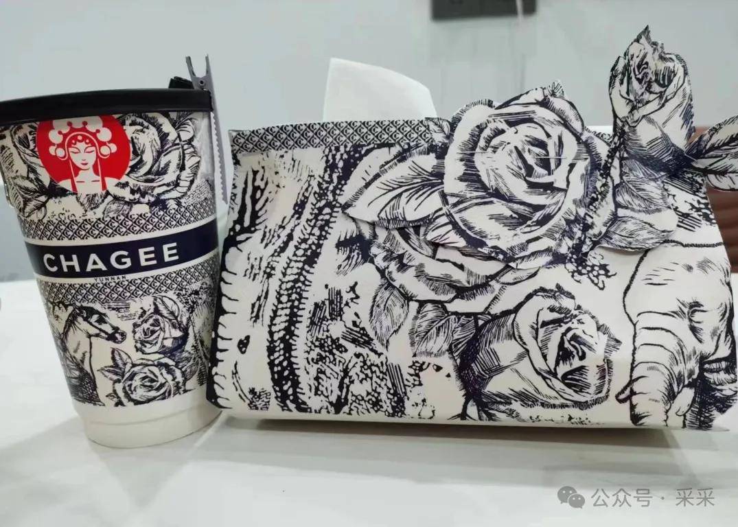 好一個八離世家，奇奇怪怪的收藏合集