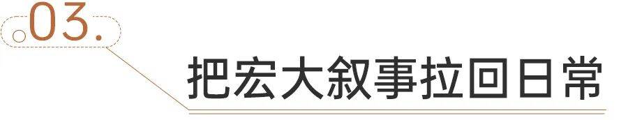 放學聊點啥丨中國科學院大學成立了“星際航行學院”
