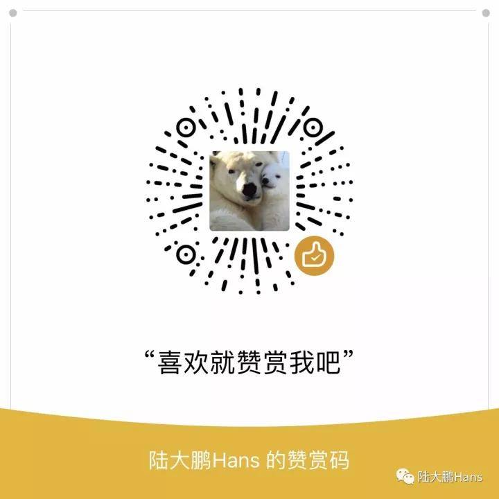 播客：東西方大學的起源