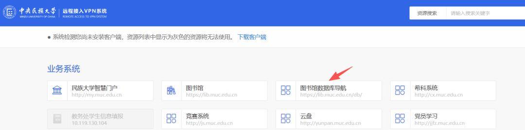 關於我在家就能擁有整個圖書館這件事