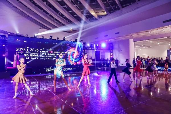 黑池舞蹈節（中國）全國總決賽正式啟幕於虹口北外灘奏響國際舞蹈華章