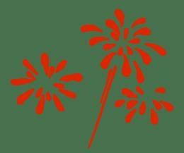 收藏！2026北京各大商圈春節活動彙總來了