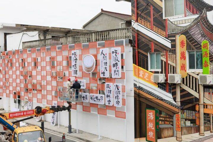 讓百年老味道煥發新生，靖江“季家市”非遺美食市集全新亮相