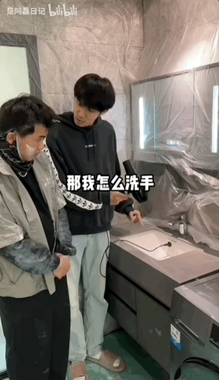 裝修“奇葩集”，為了省錢...找朋友裝修，結果我瘋了