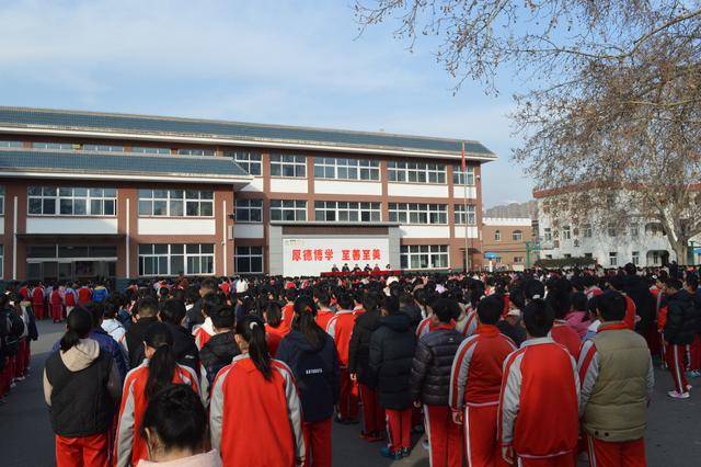 安陽鋼城小學舉行年第一學期放假典禮暨安全教育大會