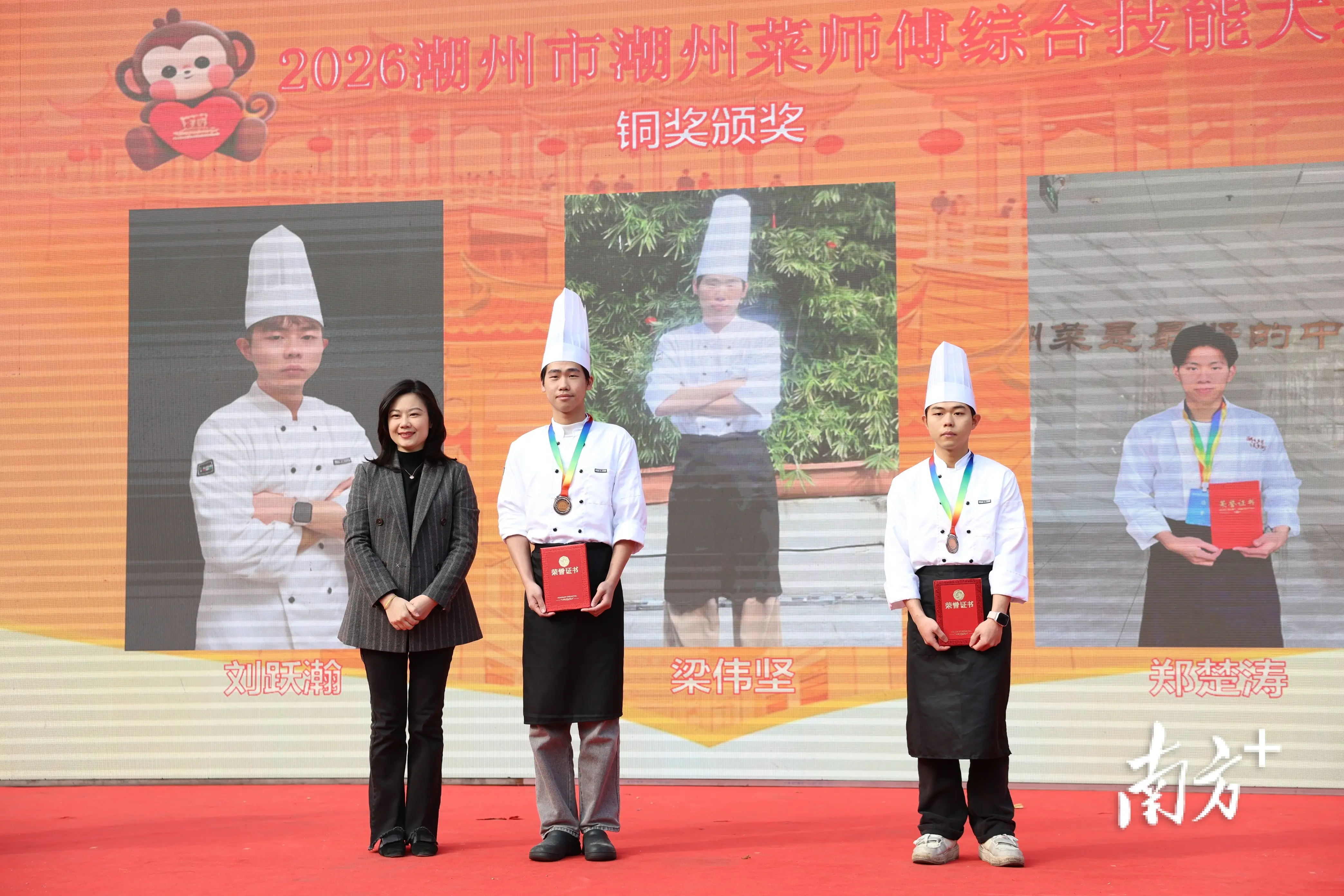 潮州菜“廚藝大賽”之後，潮州美食集市來啦！