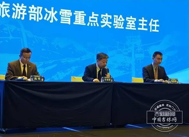 長春、通化、吉林上榜“滑雪旅遊十佳城市”！