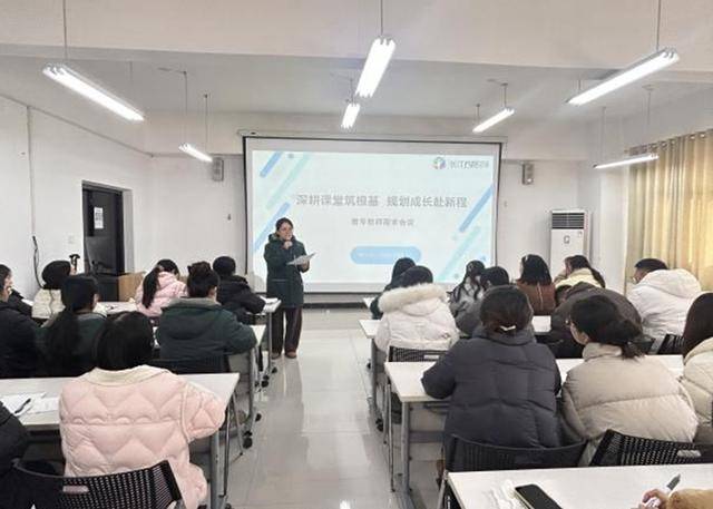 以成長赴新程，以微光暖教育！長江西路小學共書教育新篇