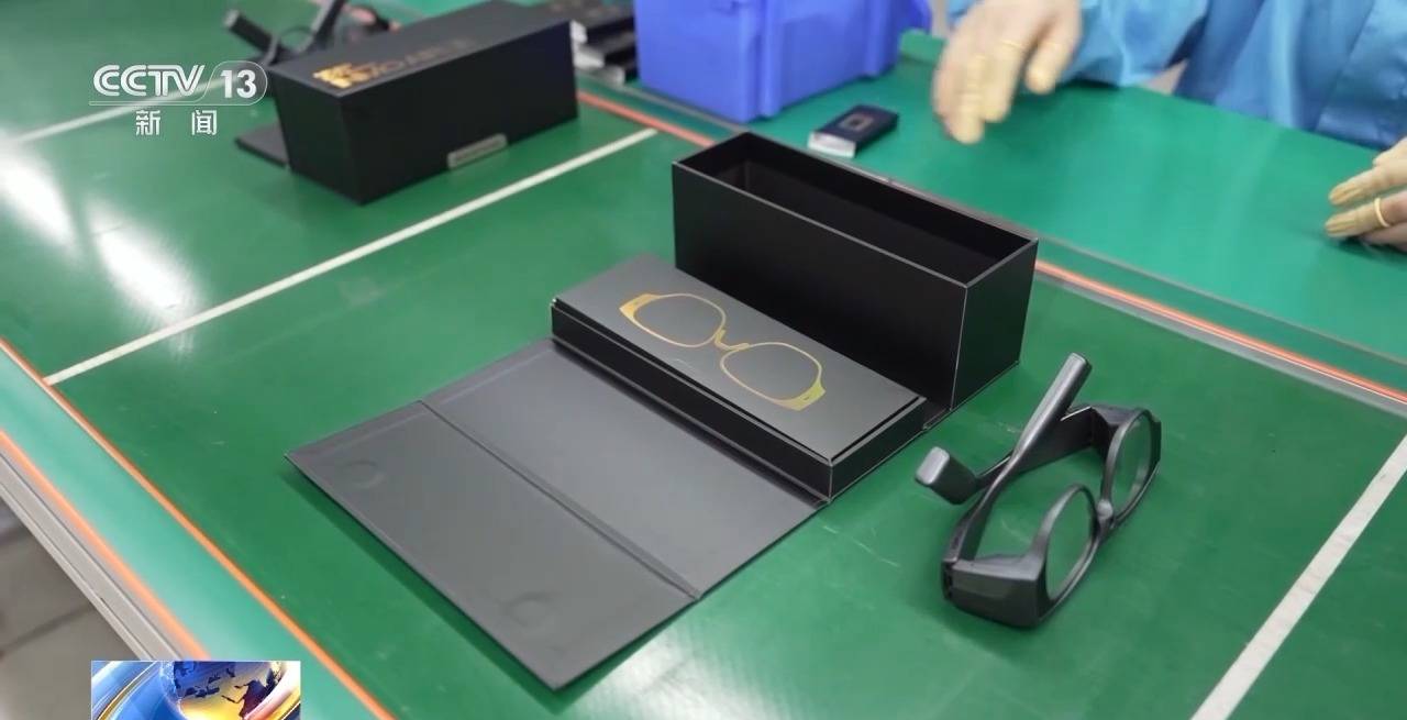 影片丨年貨籃子添新品：智慧眼鏡成年貨“頂流” 海島鄉村消費升級