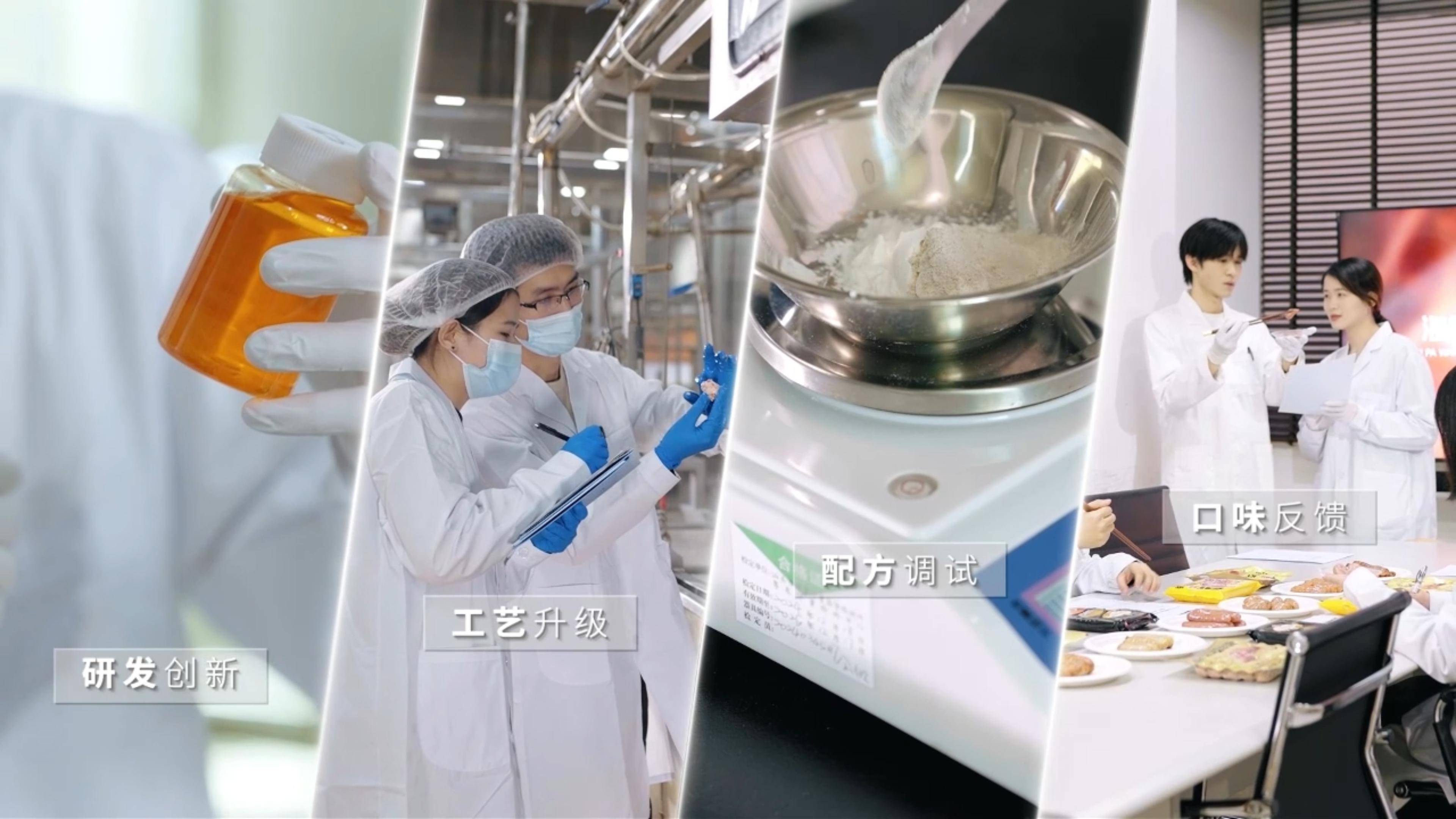 凍品“時代密碼”：從海霸王中式火鍋迭代串起國人的美食記憶