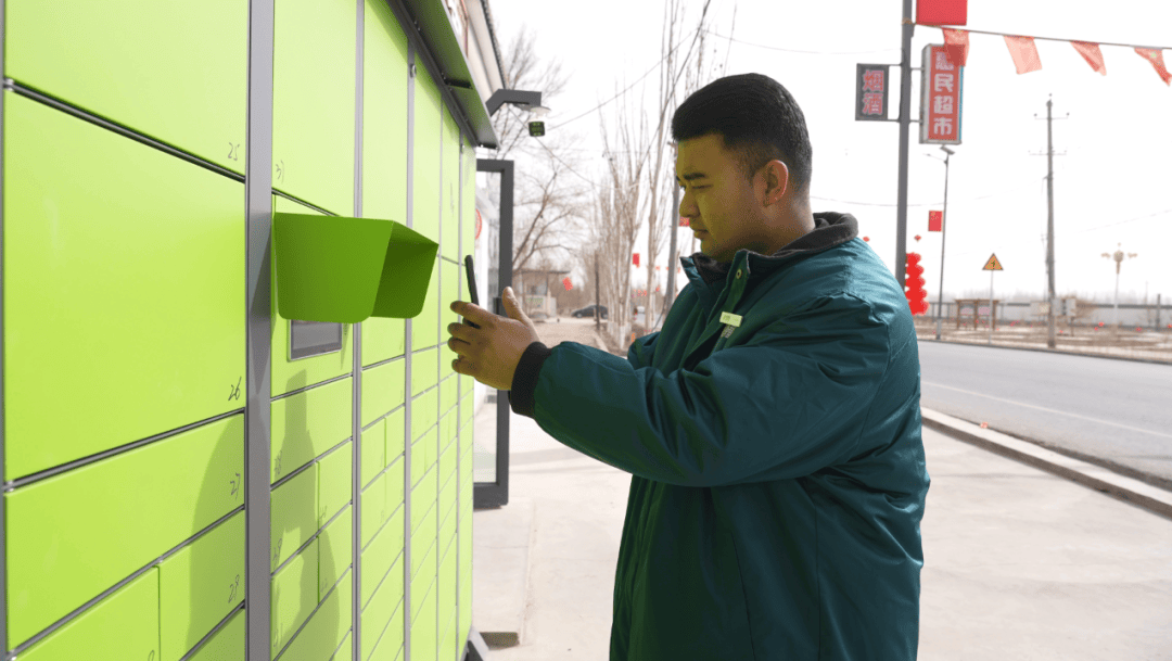 柯坪縣：快遞櫃“上崗” 打通服務群眾“最後一公里”