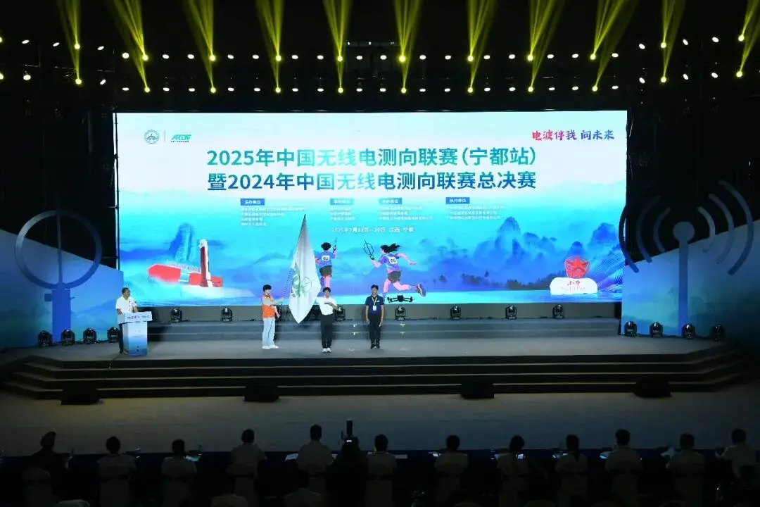 【回望再前行】厚植文化教育沃土擦亮“文鄉詩國”品牌