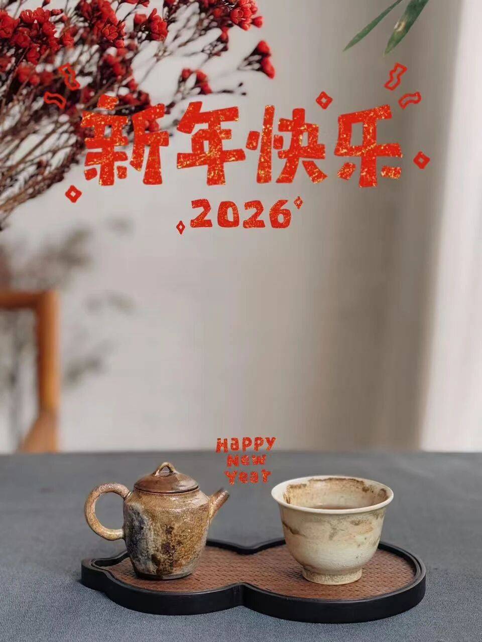 原創過年客人太多，如何快速泡好一杯茶？2個方法很好用，又快又好喝