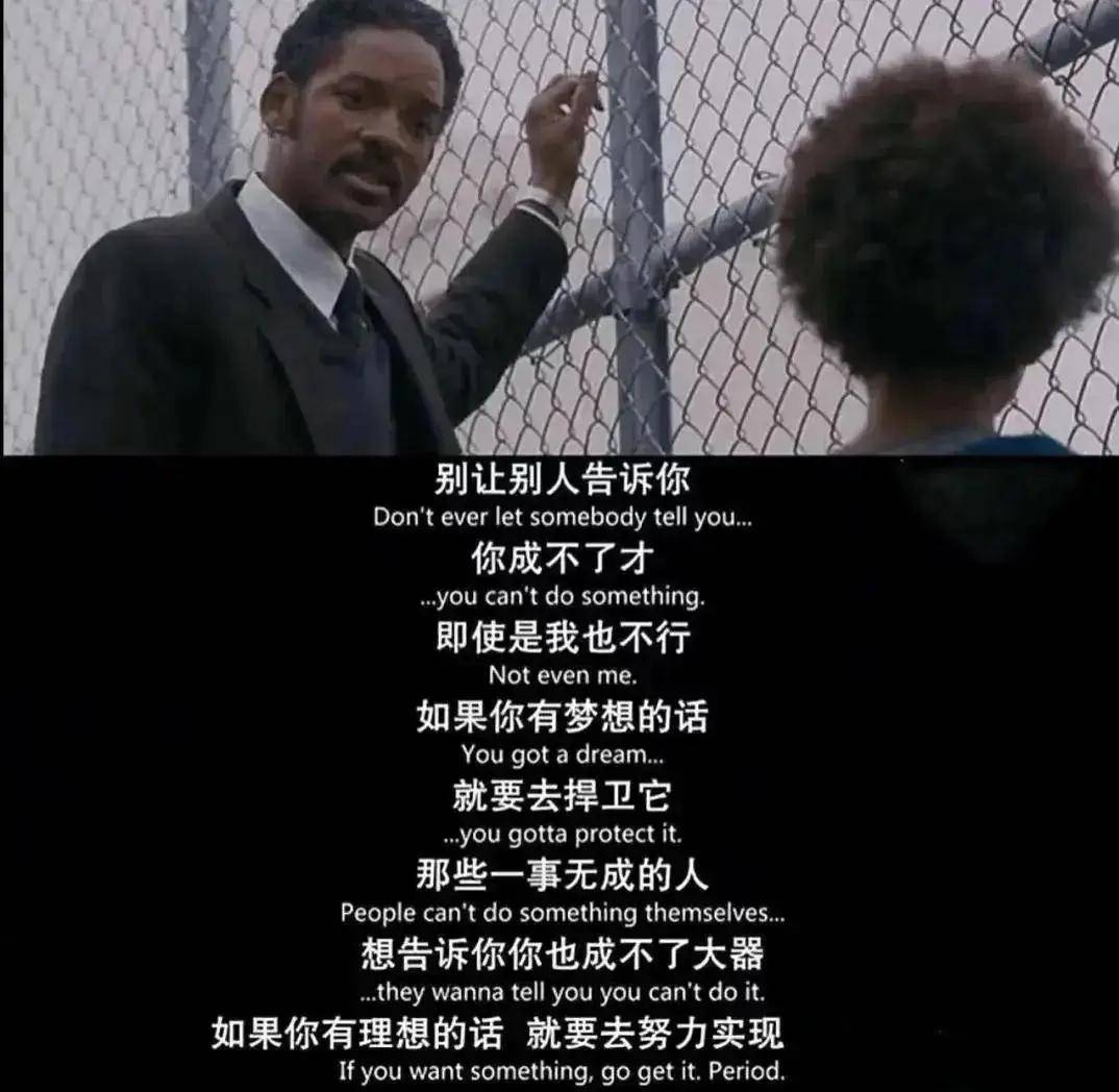 沒博士、0論文，憑一篇部落格殺進OpenAI：AI圈正在重寫「天才錄取規則」