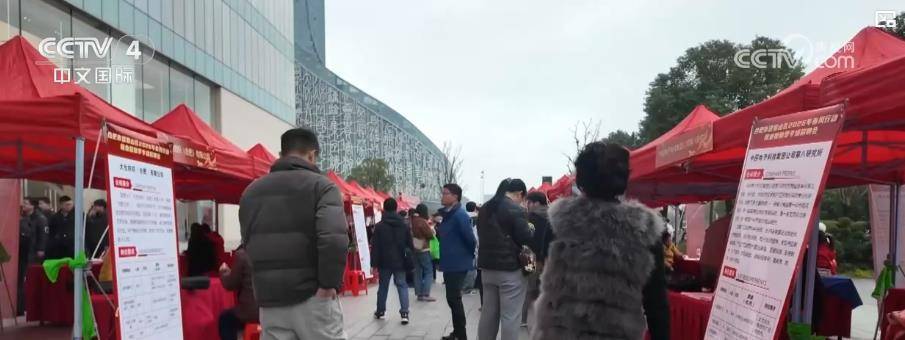 “春風行動”暖意濃：新春招聘火熱 多地精準發力促就業