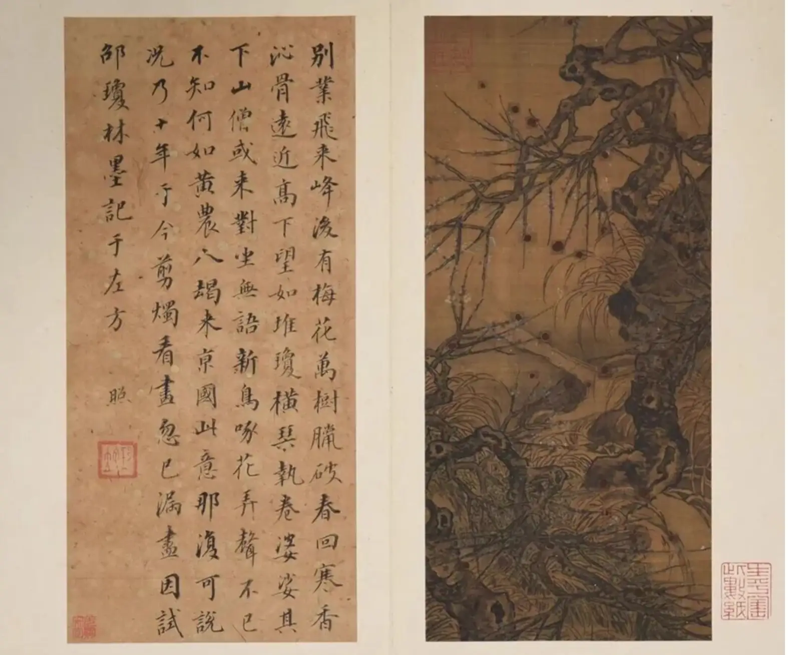 江南春裡，遇見徽宗書法與“吳門天團”