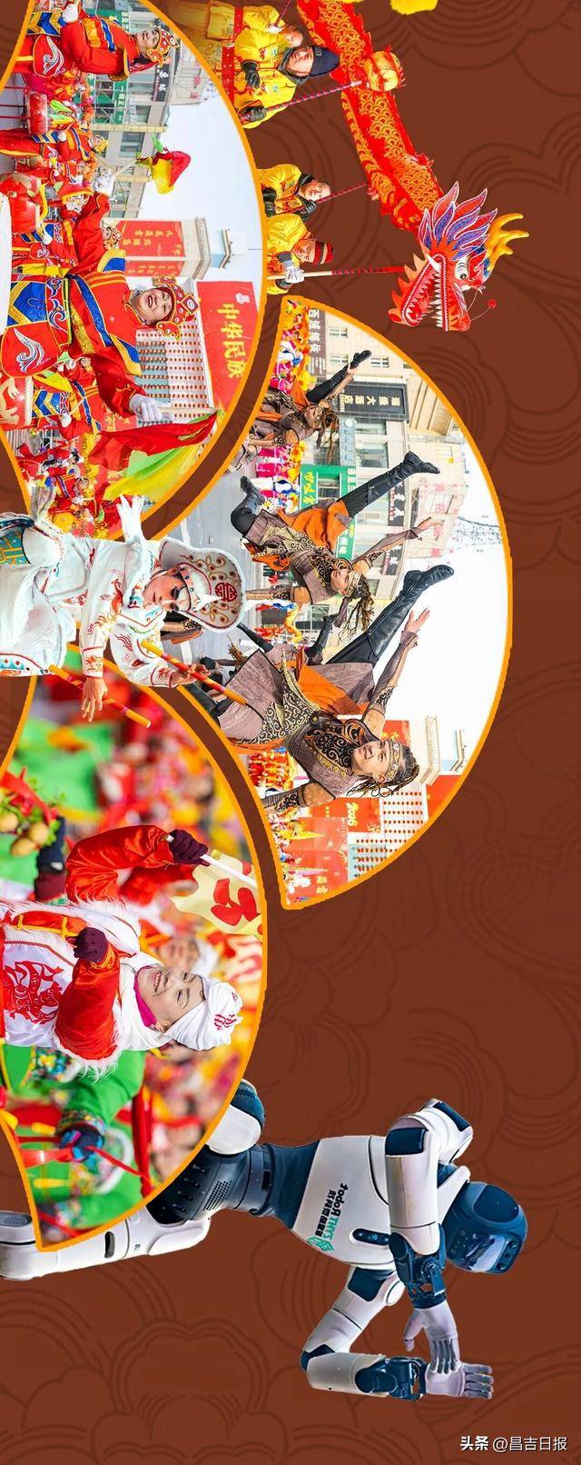 收藏級長圖！2026昌吉元宵社火全景數讀