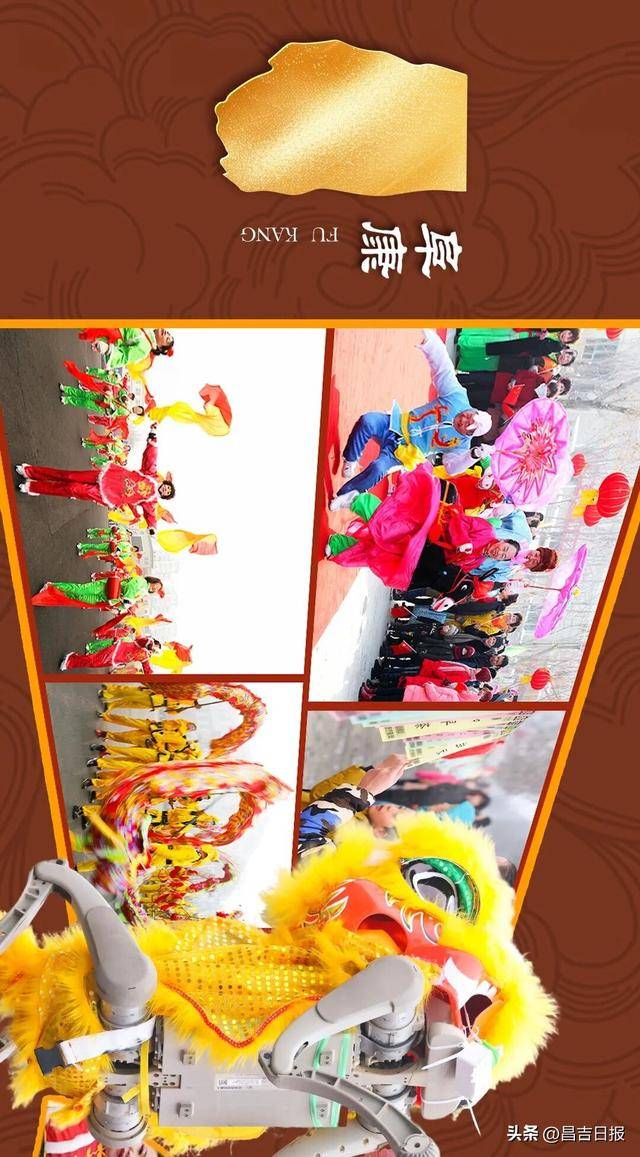 收藏級長圖！2026昌吉元宵社火全景數讀