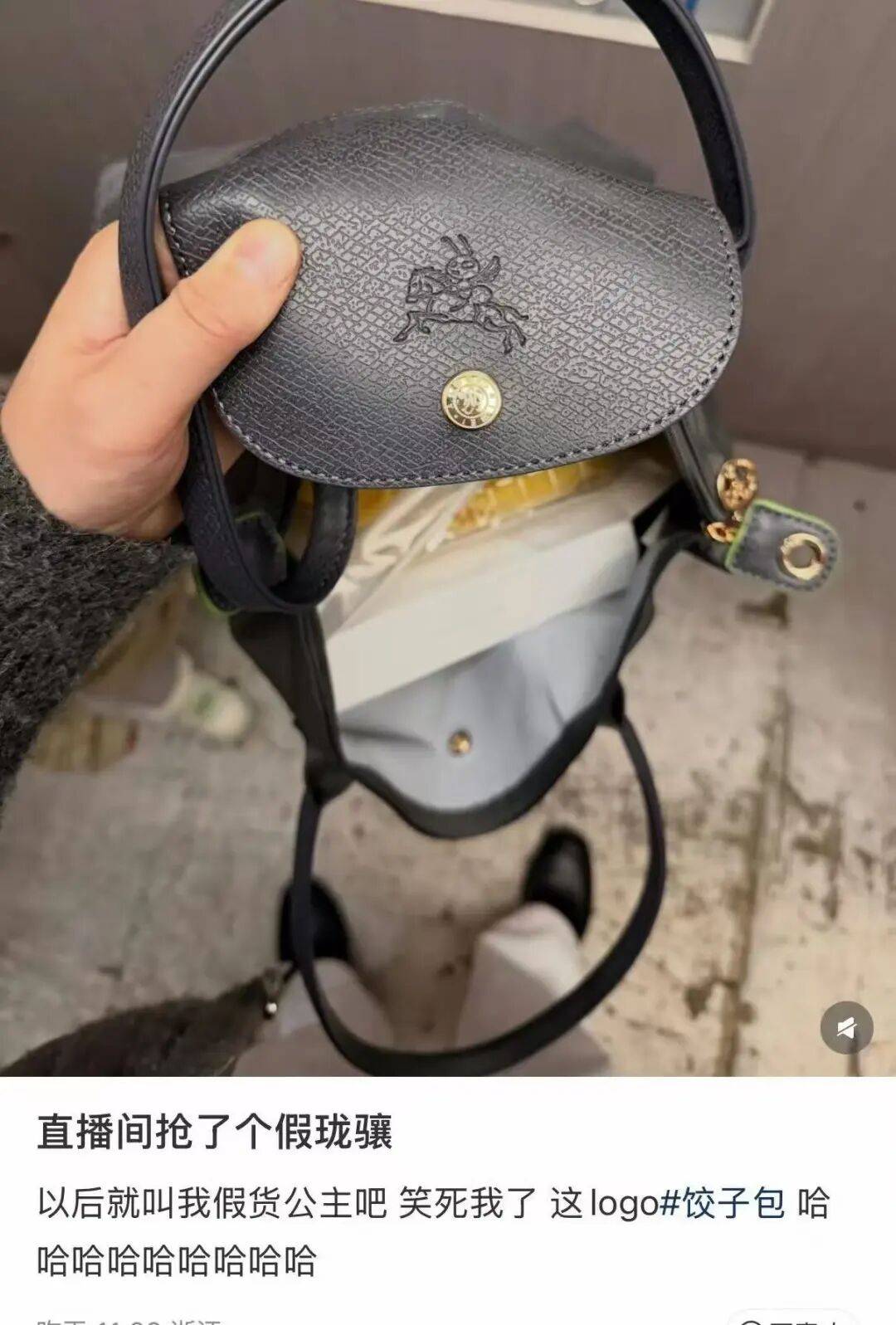 “被SCI拒絕的論文找到了自己真正的家？”哈哈哈人民看得懂的論文才是好論文！