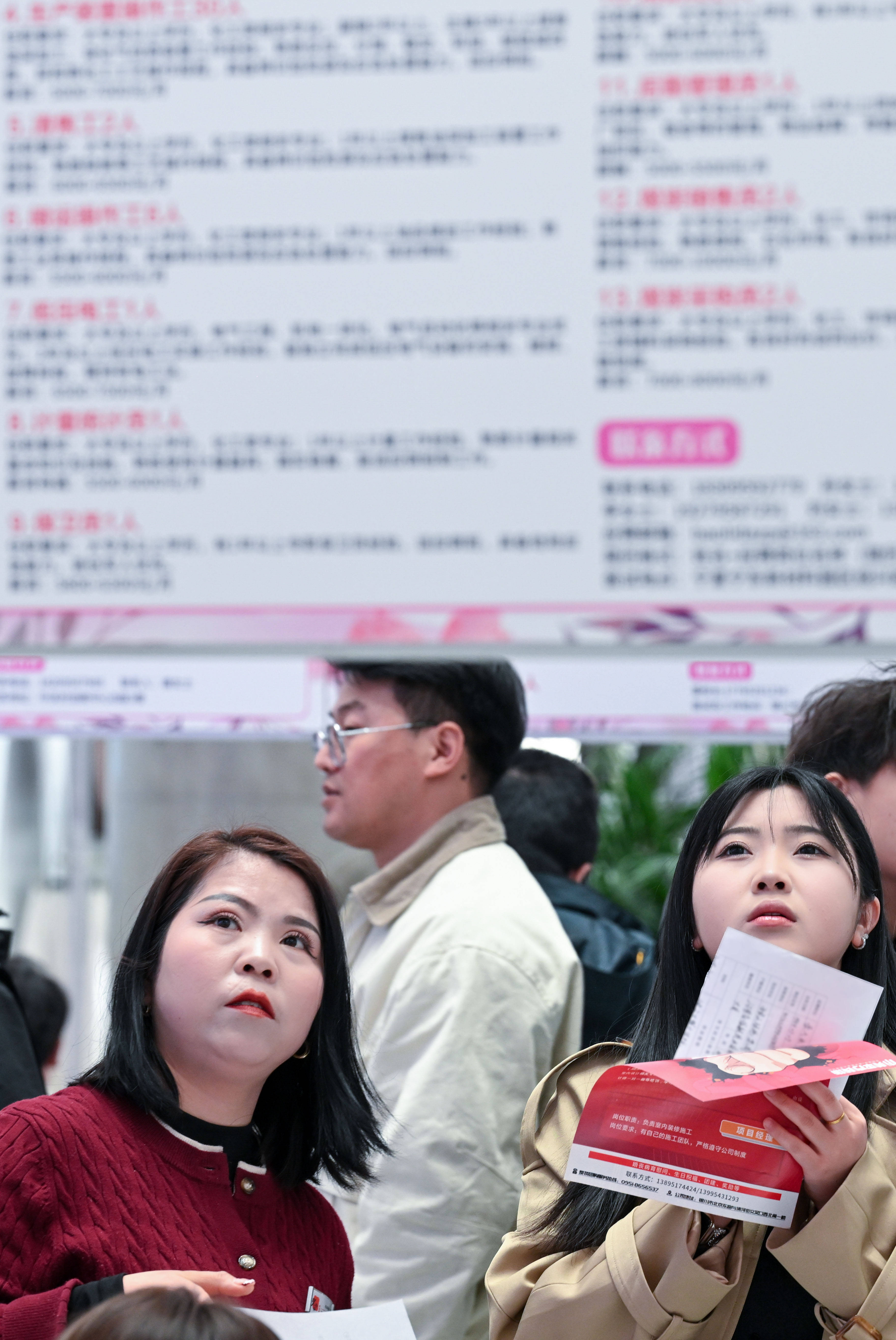 寧夏銀川：專場招聘助力婦女就業