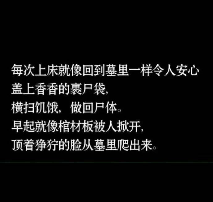 “被SCI拒絕的論文找到了自己真正的家？”哈哈哈人民看得懂的論文才是好論文！