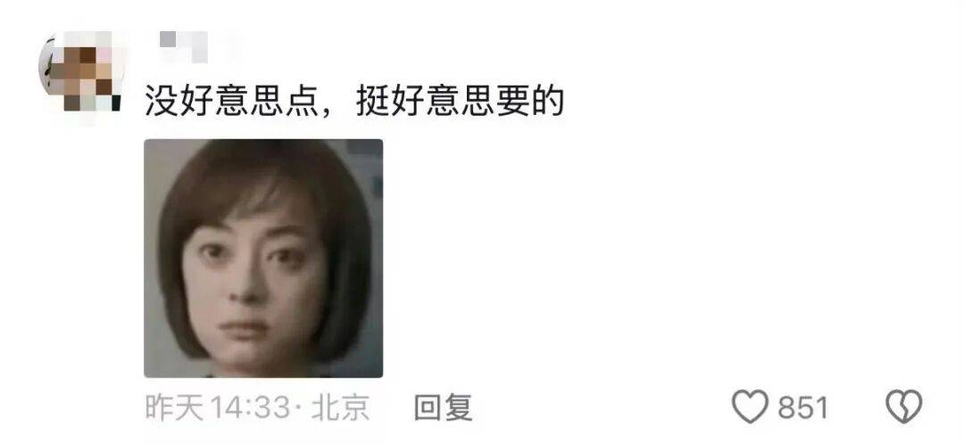 “被SCI拒絕的論文找到了自己真正的家？”哈哈哈人民看得懂的論文才是好論文！