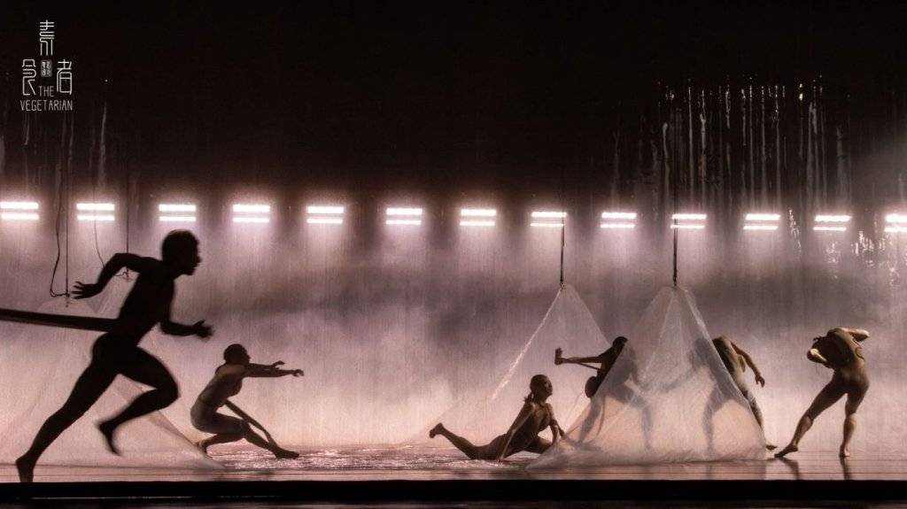 “身體與諾獎文學對話”，舞蹈劇場《素食者》全球首演