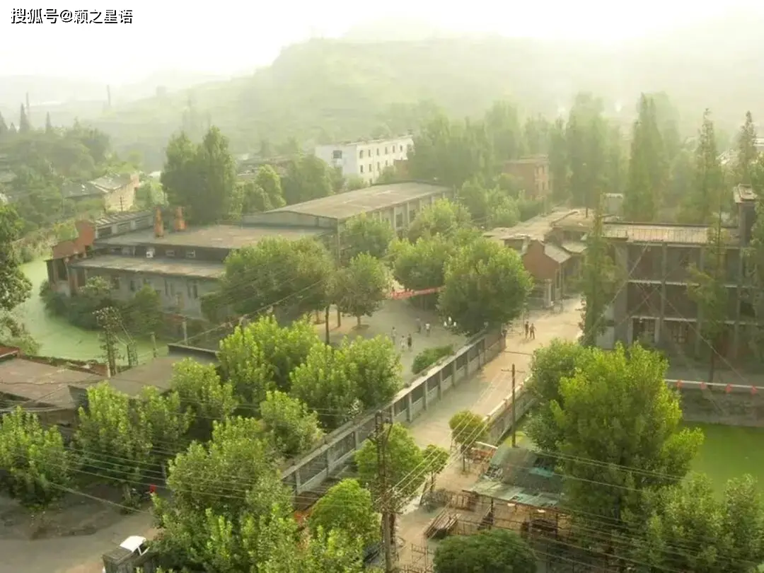 原創重回四川省廣旺礦務局中學