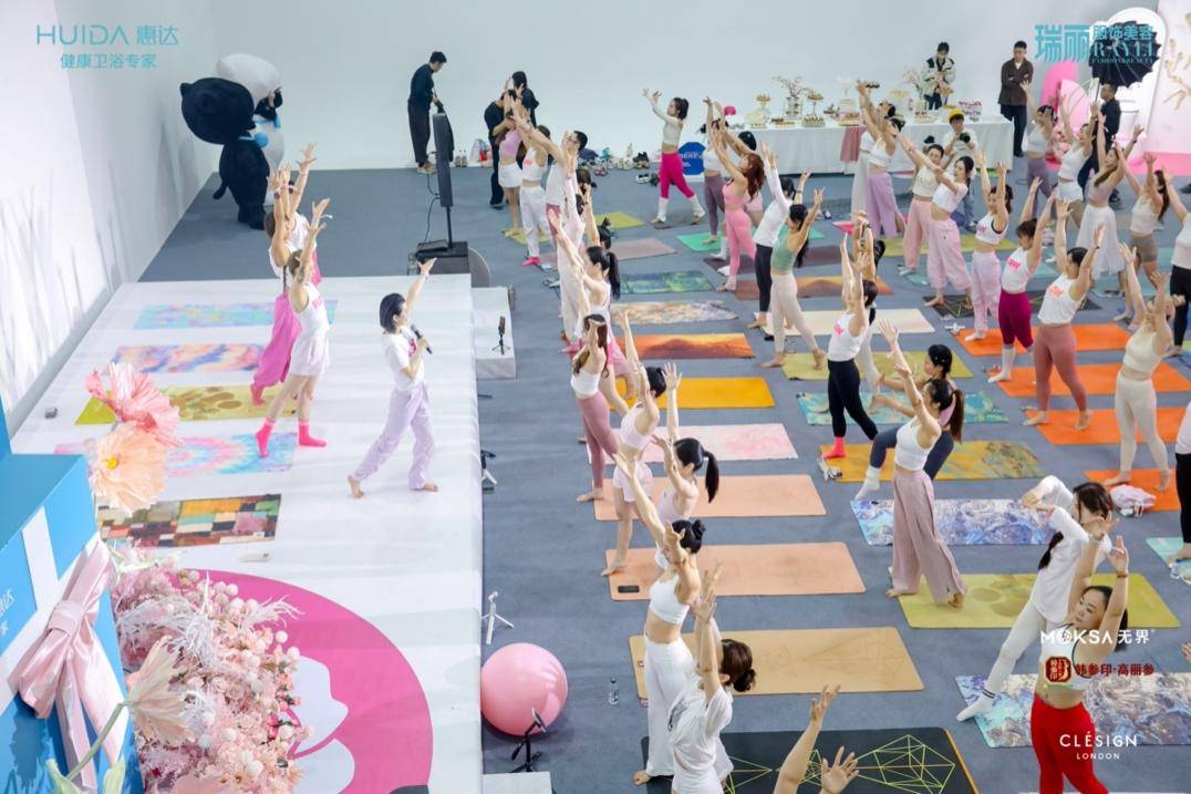 敢用才是真健康！惠達“小玫瑰Ultra”開啟女性衛浴新篇章