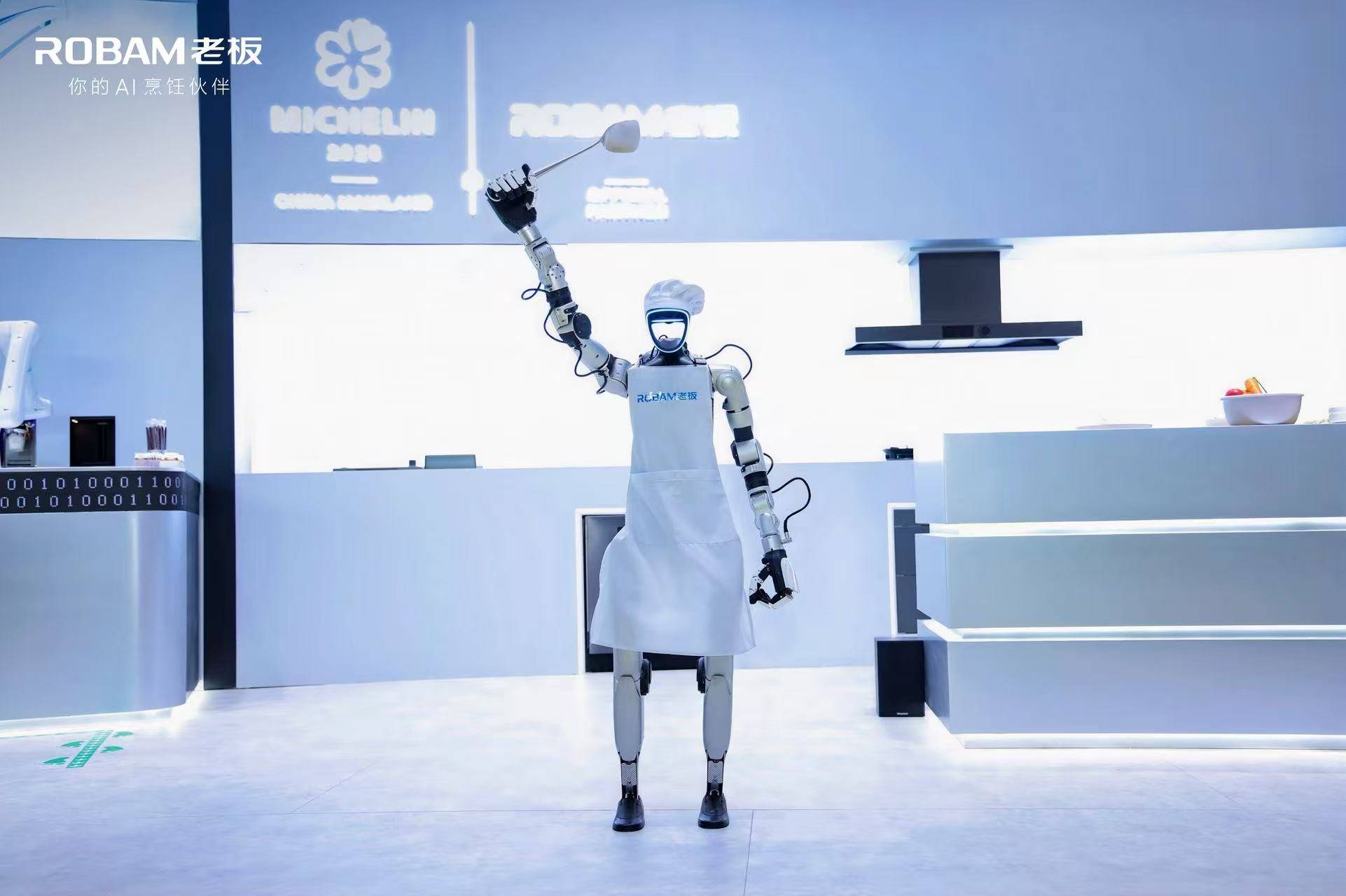 能用眼鏡做飯？老闆電器釋出全球首款AI烹飪眼鏡