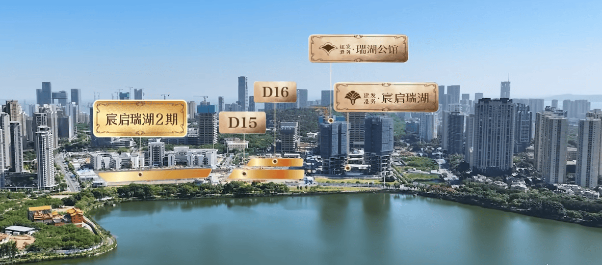 向上而生 | 建發房產燈塔之外