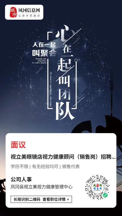 美容師、學徒、健康顧問、修腳師、按摩師