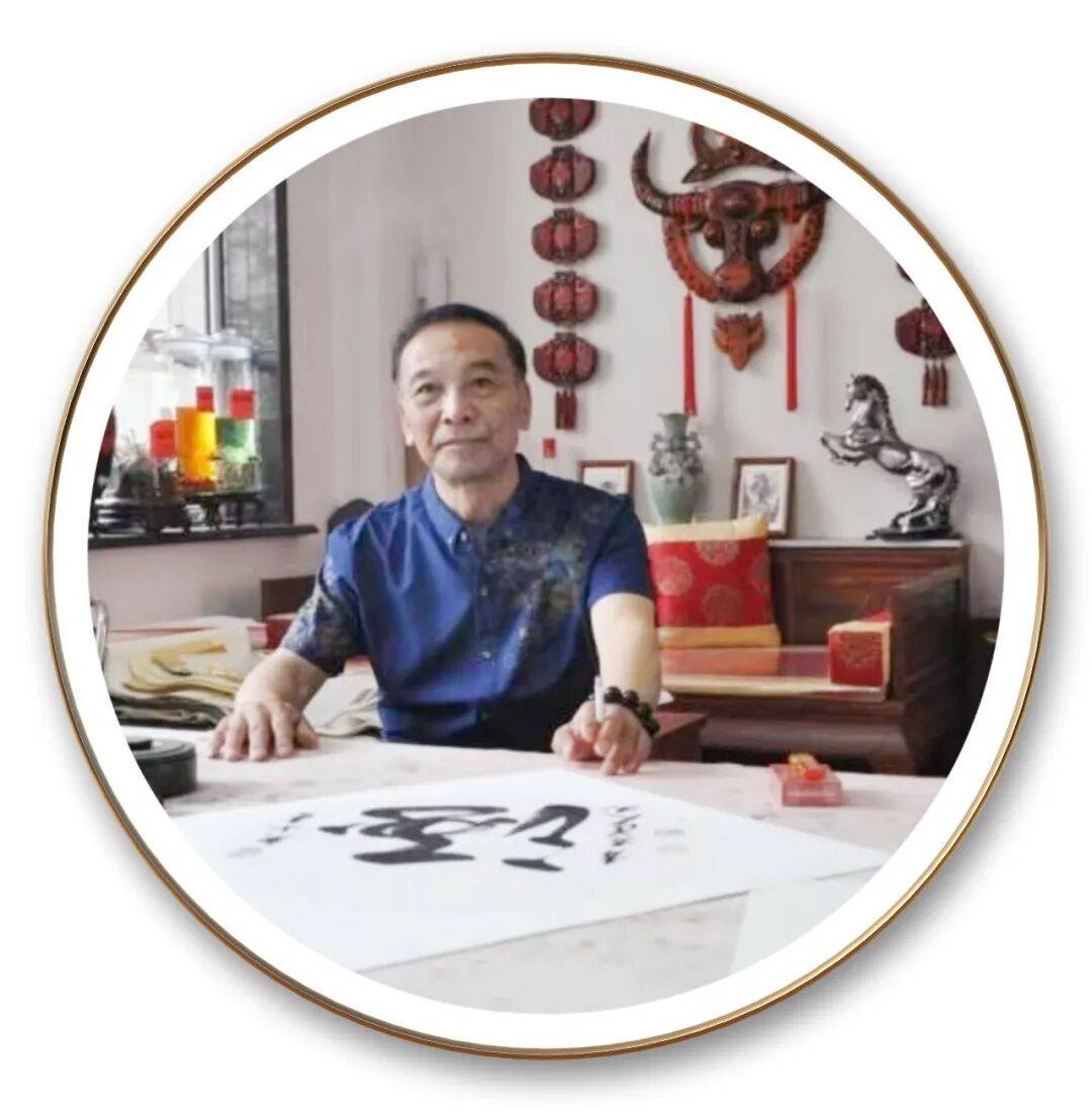 書法藝術家宋春昱——元啟新章·翰墨賀歲