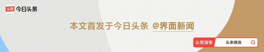 湘雅醫院一研究生墜江離世，知情者：系並軌規培身份，生前“壓力很大”