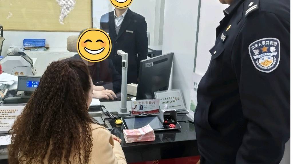 重慶警方快速處置警情 守護群眾財產