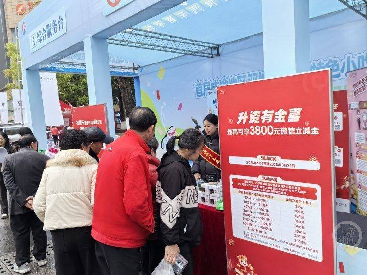 雲貴川渝“西南F4”美食集結！首屆成渝地區雙城經濟圈特色小吃美食節今日啟幕