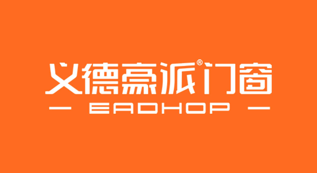 2026寶雞誠信門窗品牌推薦榜：高價效比門窗、節能門窗、系統門窗
