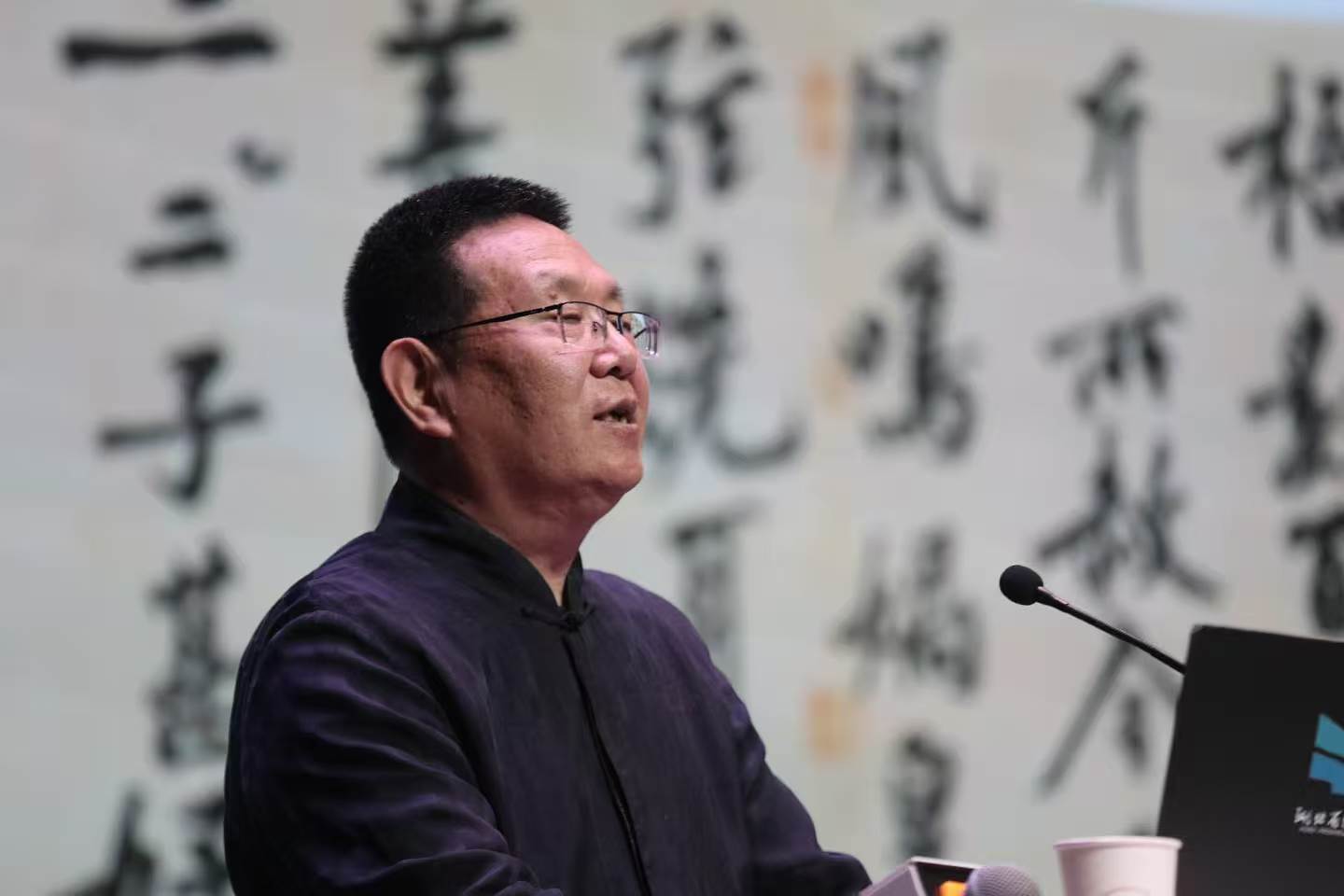孟慶星做客長江講壇分享：楚文字書法是南方最具特色及影響力的書法